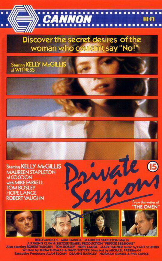 Private Sessions (1985)