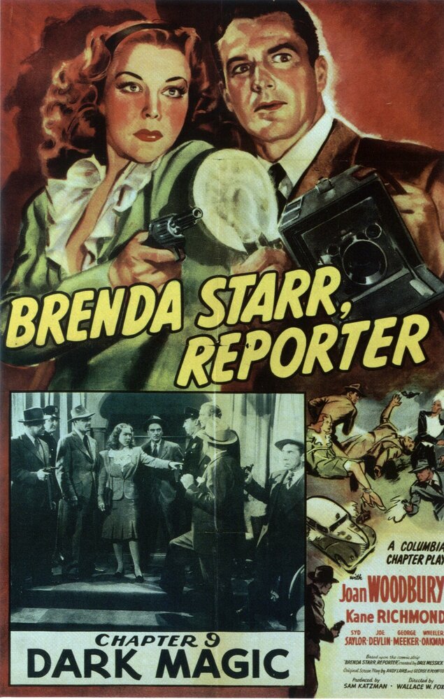 Brenda Starr, Reporter (1945)