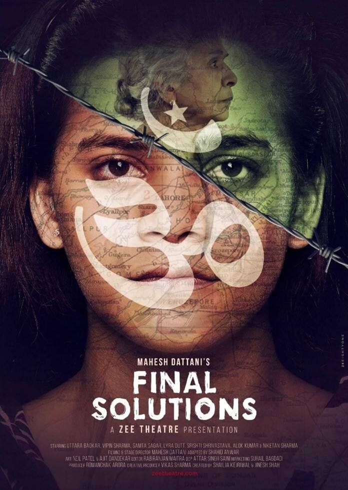 Final Solution (2019)