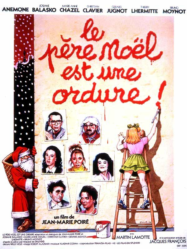 Дед Мороз – мусор (1985)
