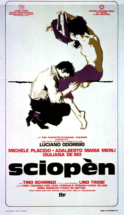 Шопен (1982)