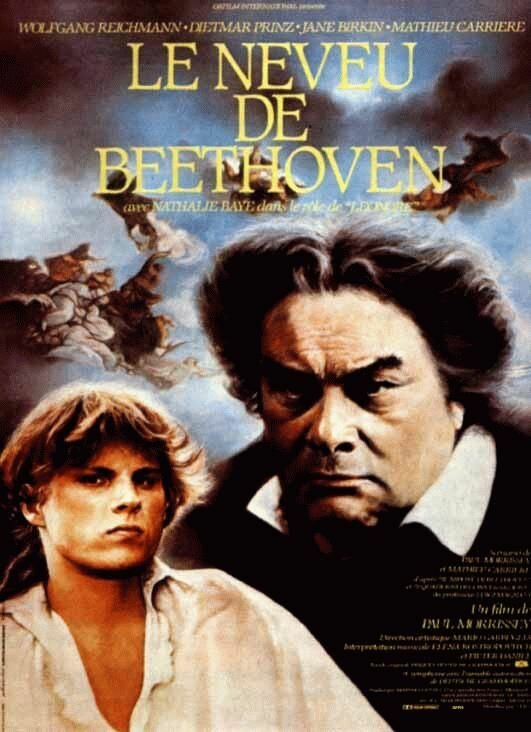 Племянник Бетховена (1985)