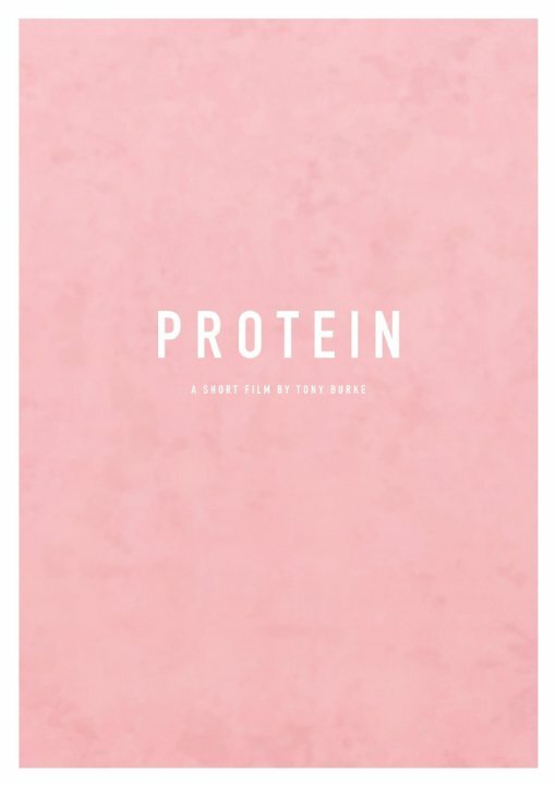 Protein (2014)