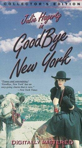 Прощай, Нью-Йорк (1985)