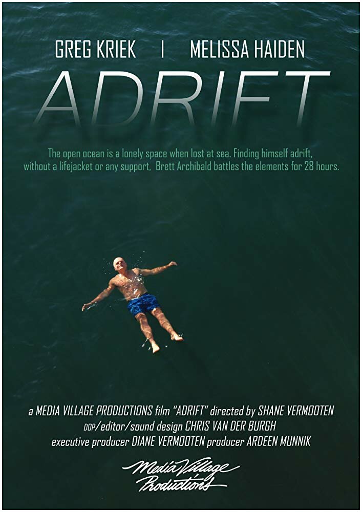 Adrift (2014)