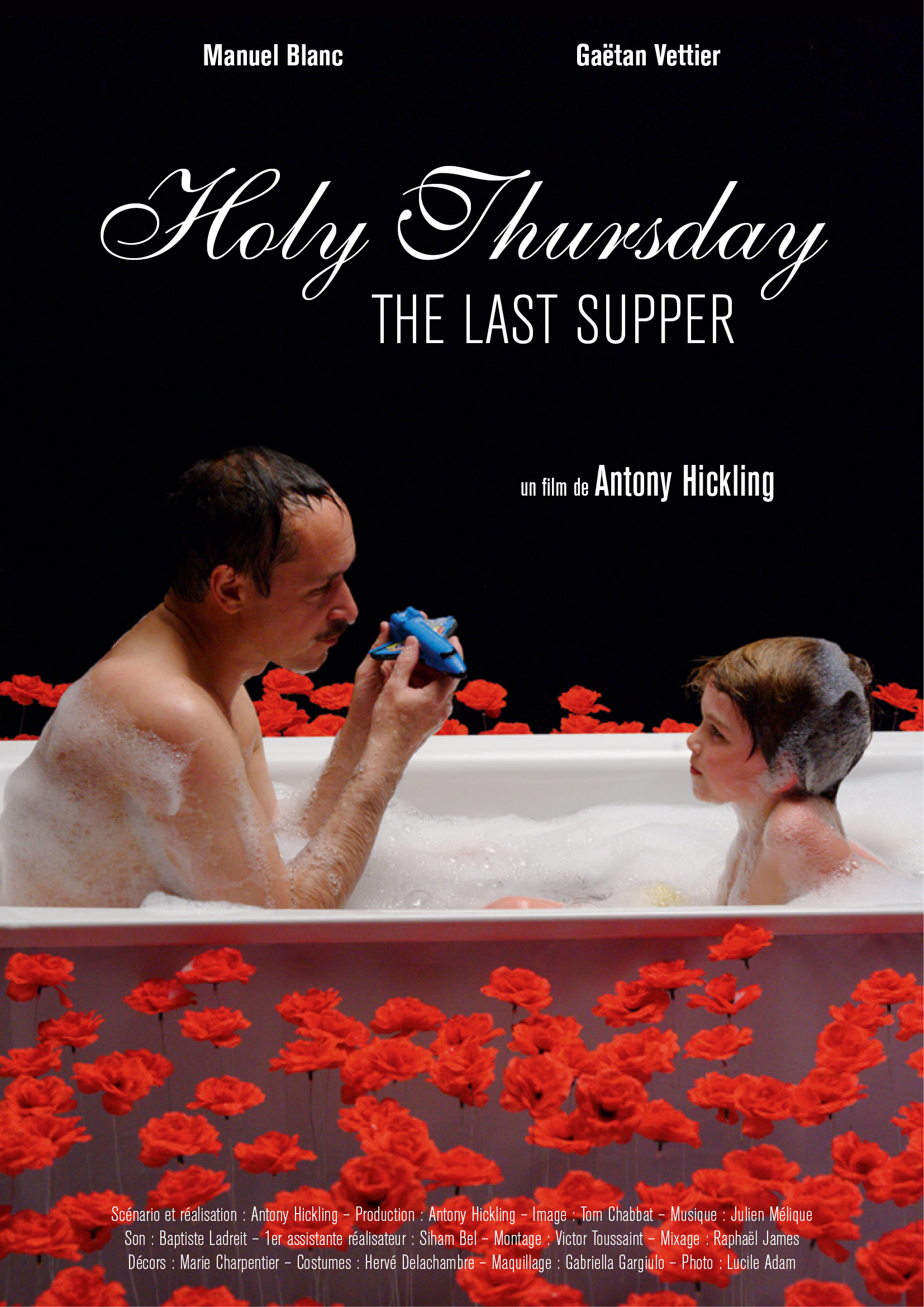 Holy Thursday (The Last Supper) (2013)