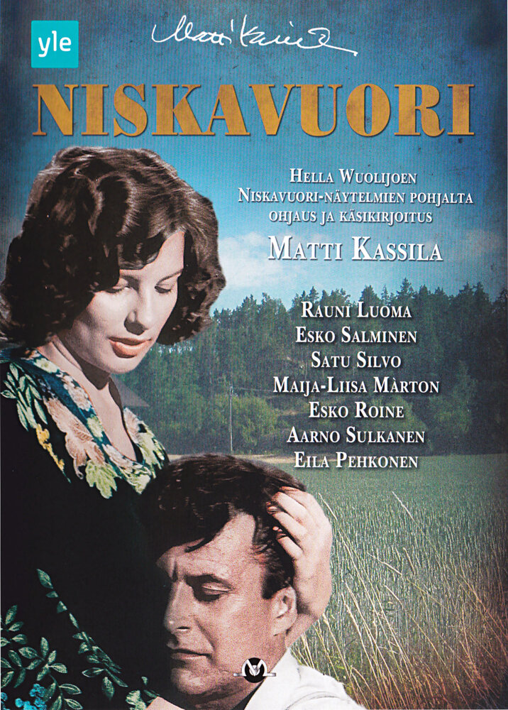 Хозяйка Нискавуори (1984)
