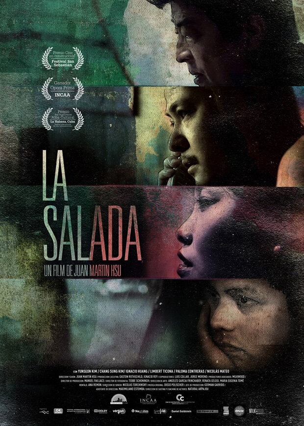 Ла Салада (2014)