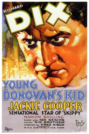 Малыш молодого Донована (1931)