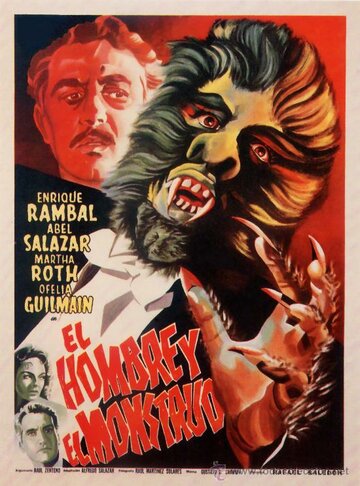 Человек и монстр (1959)