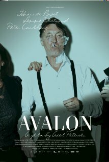 Авалон (2011)