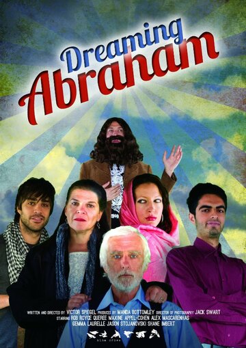 Dreaming Abraham (2014)