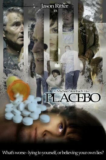 Плацебо (2005)
