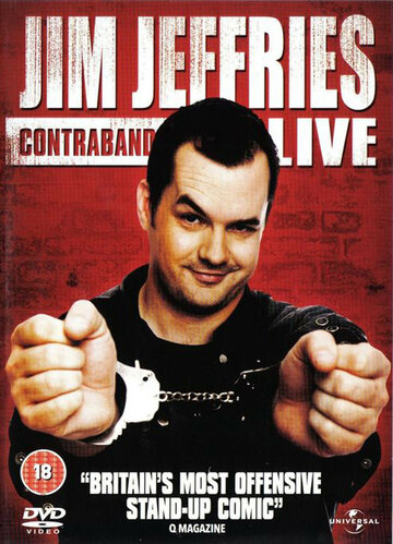 Джим Джефферис: Контрабанда (2008)