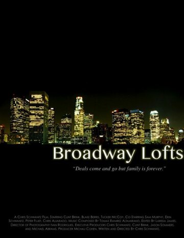 Broadway Lofts (2014)