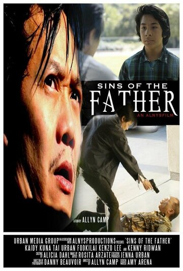 Sins of the Father (2015)