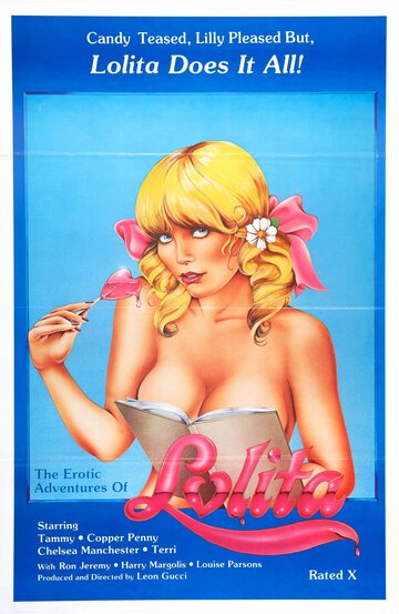 Эротические приключения Лолиты (1982)