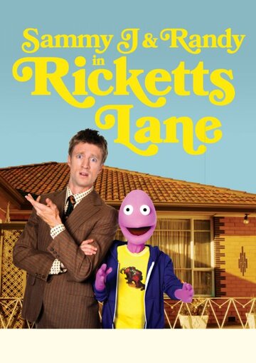 Sammy J & Randy in Ricketts Lane (2015)