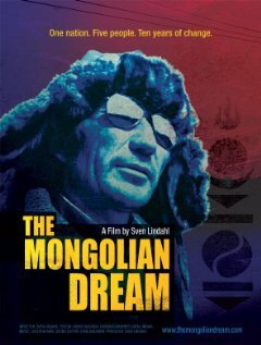 The Mongolian Dream (2012)