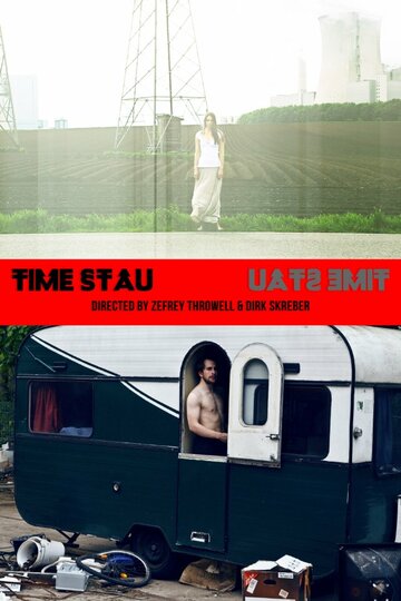 Time Stau (2013)
