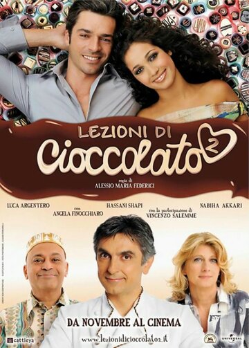 Уроки шоколада 2 (2011)