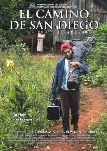 Путь Святого Диего (2006)