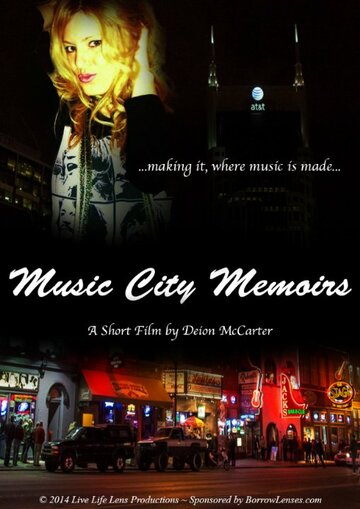 Music City Memoirs (2014)