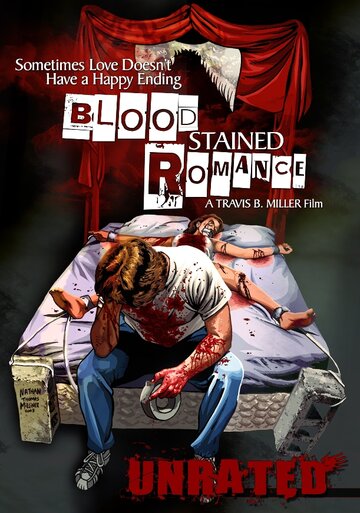 Кровавый роман (2009)