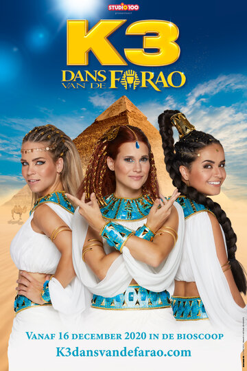 K3 Dans van de farao (2020)