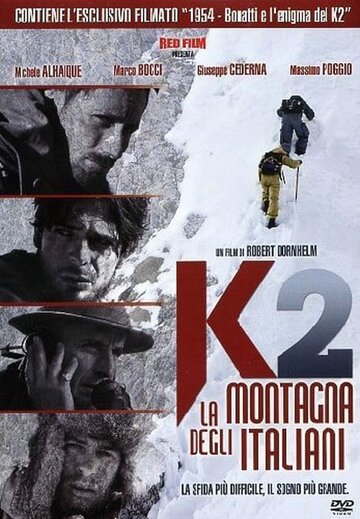K2 - La montagna degli italiani (2012)