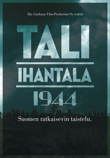 Тали – Ихантала 1944 (2007)