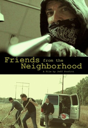 Friends from the Neighborhood (2014)