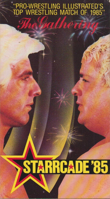 NWA СтаррКейд (1985)