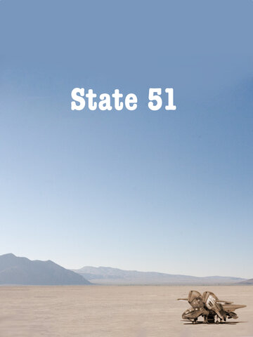 Штат 51 (2020)