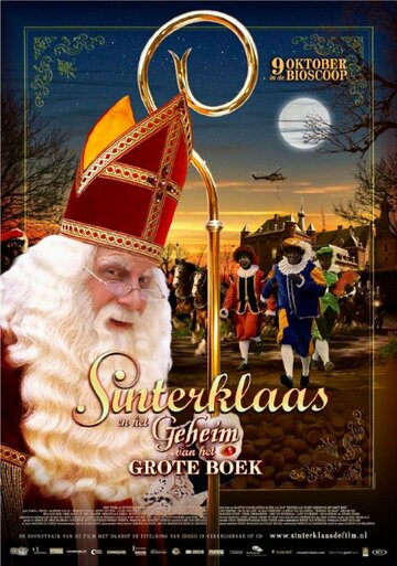 Sinterklaas en het geheim van het grote boek (2008)