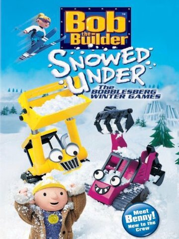 Боб-строитель: Занесенные снегом (2004)