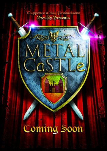 Metal Castle (2015)
