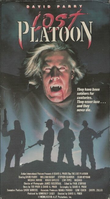Взвод вампиров (1990)