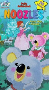 Fushigi na koala Blinky (1984)