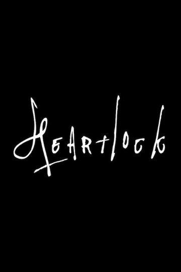 Heartlock (2018)