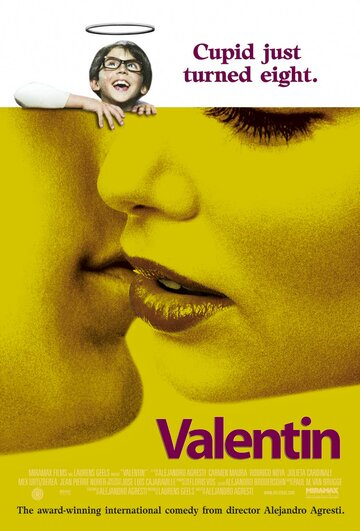 Валентин (2002)