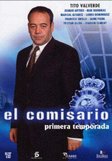 Комиссар (1999)