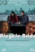 Bicycle Bride (2010)
