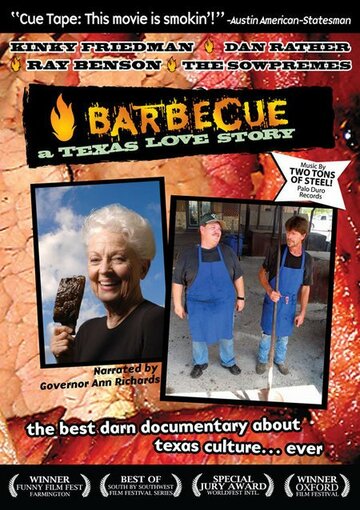Barbecue: A Texas Love Story (2004)