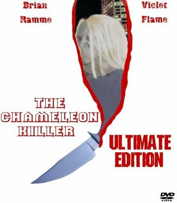 The Chameleon Killer (2003)