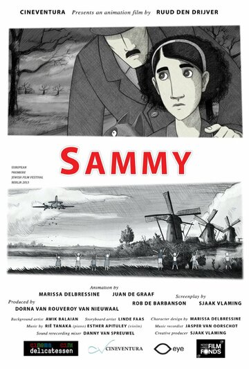 Sammy (2012)