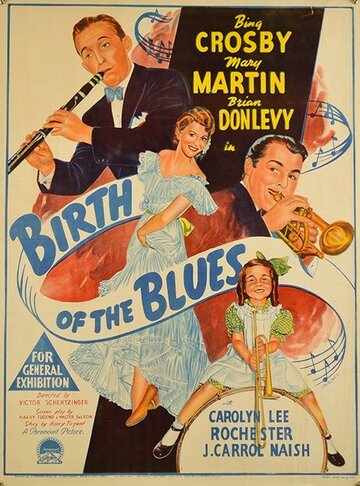 Рождение блюза (1941)
