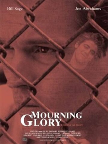 Mourning Glory (2001)