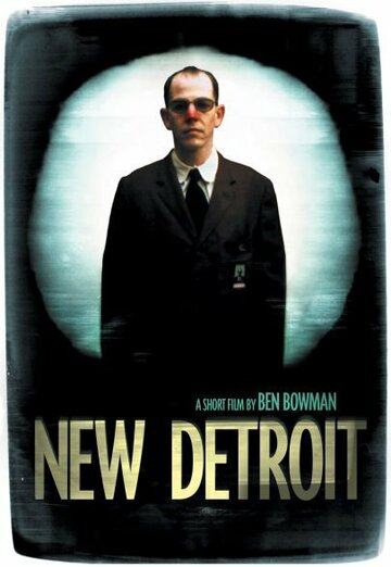 New Detroit (2001)