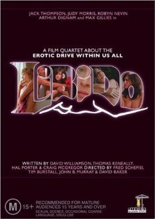 Либидо (1973)